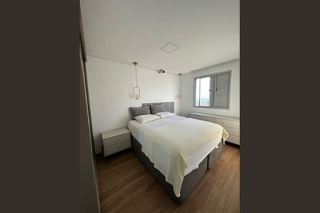 Apartamento à venda com 55m², 2 quartos e 1 vaga Apartamento à venda com 55m², 2 quartos e 1 vagaQuarto