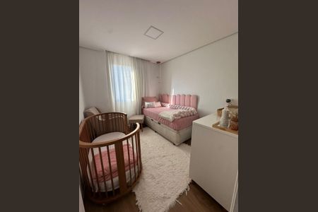 Apartamento à venda com 55m², 2 quartos e 1 vaga Apartamento à venda com 55m², 2 quartos e 1 vagaQuarto
