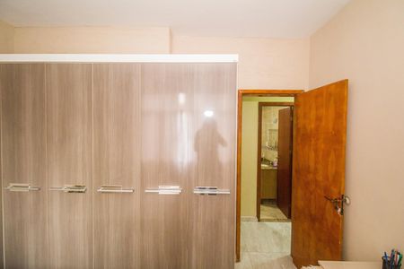 Apartamento para alugar com 78m², 2 quartos e 2 vagas Apartamento para alugar com 78m², 2 quartos e 2 vagasQuarto 2