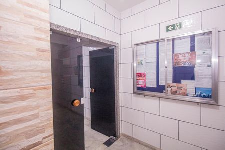 Apartamento para alugar com 78m², 2 quartos e 2 vagas Apartamento para alugar com 78m², 2 quartos e 2 vagasÁrea comum