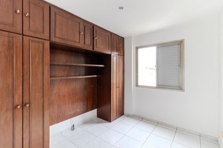 Apartamento para alugar com 39m², 1 quarto e 1 vaga Apartamento para alugar com 39m², 1 quarto e 1 vagaSuíte
