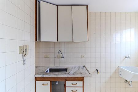 Apartamento para alugar com 39m², 1 quarto e 1 vaga Apartamento para alugar com 39m², 1 quarto e 1 vagaCozinha