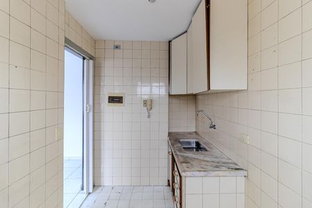 Apartamento para alugar com 39m², 1 quarto e 1 vaga Apartamento para alugar com 39m², 1 quarto e 1 vagaCozinha