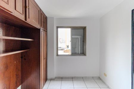 Suíte de apartamento para alugar com 1 quarto, 39m² em Campos Elíseos, São Paulo