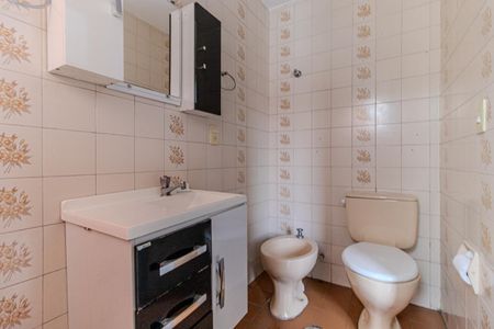 Apartamento para alugar com 39m², 1 quarto e 1 vaga Apartamento para alugar com 39m², 1 quarto e 1 vagaBanheiro da Suíte