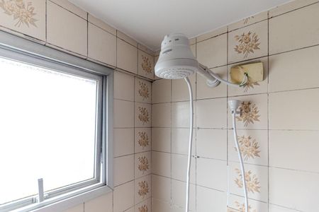 Apartamento para alugar com 39m², 1 quarto e 1 vaga Apartamento para alugar com 39m², 1 quarto e 1 vagaBanheiro da Suíte