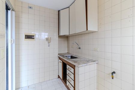 Apartamento para alugar com 39m², 1 quarto e 1 vaga Apartamento para alugar com 39m², 1 quarto e 1 vagaCozinha