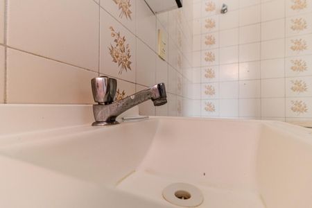 Apartamento para alugar com 39m², 1 quarto e 1 vaga Apartamento para alugar com 39m², 1 quarto e 1 vagaBanheiro da Suíte