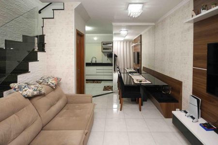 Sala de casa de condomínio para alugar com 2 quartos, 68m² em Chácara Belenzinho, São Paulo