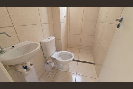 Apartamento para alugar com 47m², 2 quartos e 1 vaga