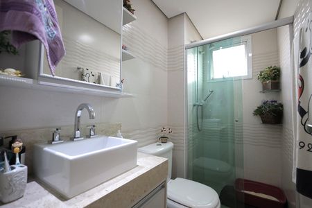Apartamento para alugar com 75m², 2 quartos e 2 vagas Apartamento para alugar com 75m², 2 quartos e 2 vagasBanheiro