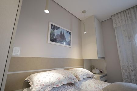 Apartamento para alugar com 75m², 2 quartos e 2 vagas Apartamento para alugar com 75m², 2 quartos e 2 vagasQuarto Suíte