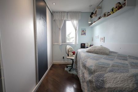 Apartamento para alugar com 75m², 2 quartos e 2 vagas Apartamento para alugar com 75m², 2 quartos e 2 vagasQuarto 1