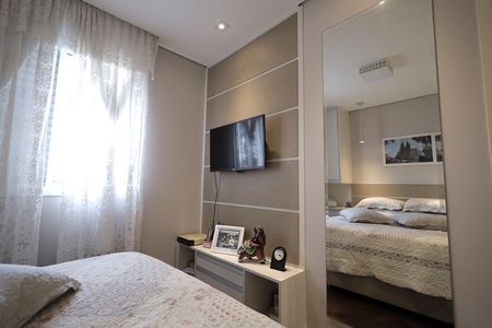 Apartamento para alugar com 75m², 2 quartos e 2 vagas Apartamento para alugar com 75m², 2 quartos e 2 vagasQuarto Suíte