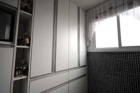 Apartamento para alugar com 75m², 2 quartos e 2 vagas Apartamento para alugar com 75m², 2 quartos e 2 vagasÁrea de Serviço