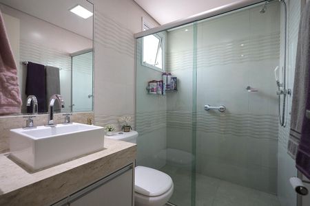 Apartamento para alugar com 75m², 2 quartos e 2 vagas Apartamento para alugar com 75m², 2 quartos e 2 vagasBanheiro Suíte