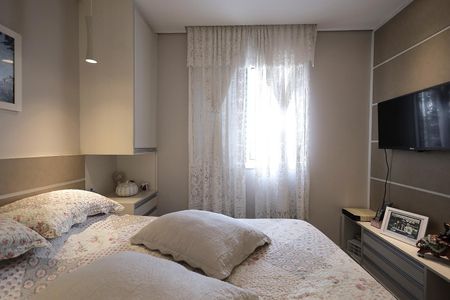Apartamento para alugar com 75m², 2 quartos e 2 vagas Apartamento para alugar com 75m², 2 quartos e 2 vagasQuarto Suíte