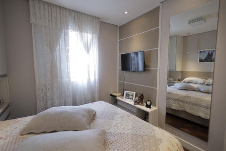Apartamento para alugar com 75m², 2 quartos e 2 vagas Apartamento para alugar com 75m², 2 quartos e 2 vagasQuarto Suíte