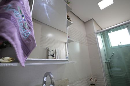 Apartamento para alugar com 75m², 2 quartos e 2 vagas Apartamento para alugar com 75m², 2 quartos e 2 vagasBanheiro