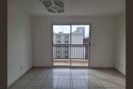 Apartamento à venda com 70m², 2 quartos e 2 vagas