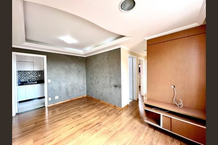 Sala de apartamento à venda com 3 quartos, 69m² em Planalto, Belo Horizonte