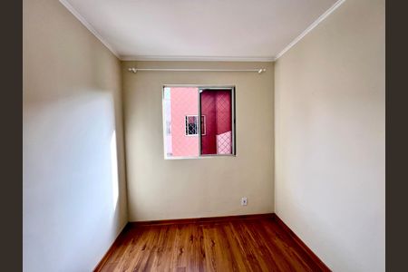 Apartamento à venda com 69m², 3 quartos e 1 vaga Apartamento à venda com 69m², 3 quartos e 1 vagaQuarto 2