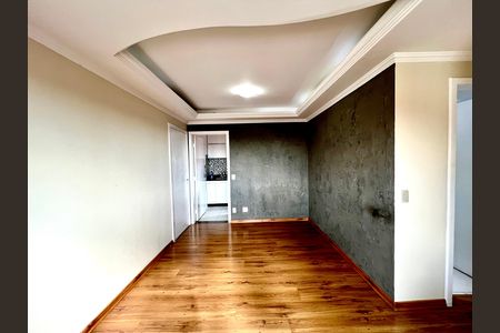 Apartamento à venda com 69m², 3 quartos e 1 vaga Apartamento à venda com 69m², 3 quartos e 1 vagaSala