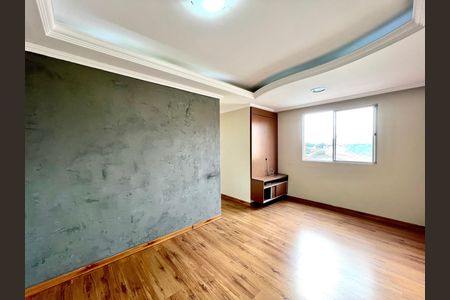 Apartamento à venda com 69m², 3 quartos e 1 vaga Apartamento à venda com 69m², 3 quartos e 1 vagaSala