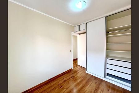 Apartamento à venda com 69m², 3 quartos e 1 vaga Apartamento à venda com 69m², 3 quartos e 1 vagaQuarto 2
