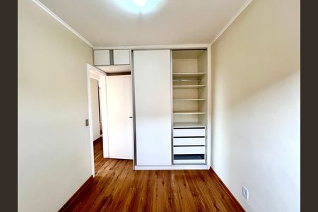 Apartamento à venda com 69m², 3 quartos e 1 vaga Apartamento à venda com 69m², 3 quartos e 1 vagaQuarto 2
