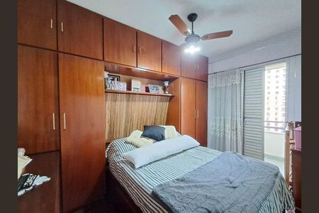 Apartamento à venda com 3 quartos, 81m² em Vila Mariana, São Paulo