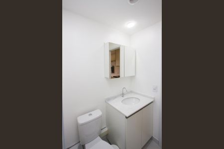 Kitnet/Studio para alugar com 1 quarto, 28m² em Santo Amaro, São Paulo