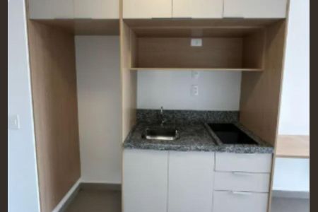 Apartamento para alugar com 1 quarto, 39m² em Butantã, São Paulo