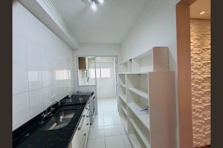 Apartamento à venda com 70m², 2 quartos e 1 vaga