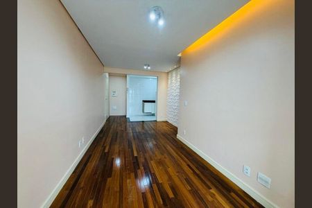 Apartamento à venda com 70m², 2 quartos e 1 vaga