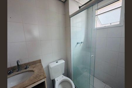 Apartamento à venda com 70m², 2 quartos e 1 vaga