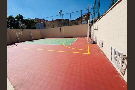 Apartamento à venda com 70m², 2 quartos e 1 vaga