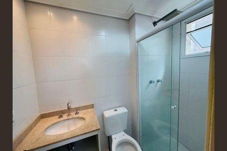 Apartamento à venda com 70m², 2 quartos e 1 vaga