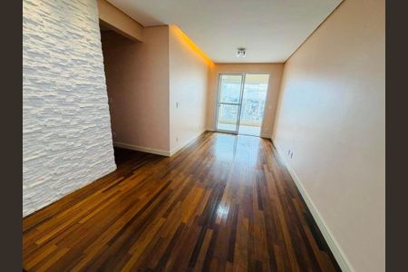 Apartamento à venda com 70m², 2 quartos e 1 vaga