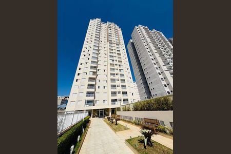 Apartamento à venda com 70m², 2 quartos e 1 vaga