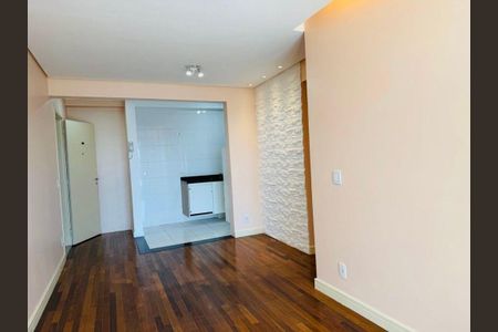 Apartamento à venda com 70m², 2 quartos e 1 vaga
