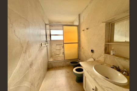 Apartamento à venda com 234m², 4 quartos e 2 vagas