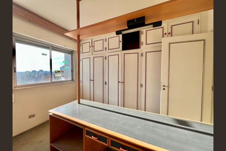 Apartamento à venda com 4 quartos, 234m² em Higienópolis, São Paulo
