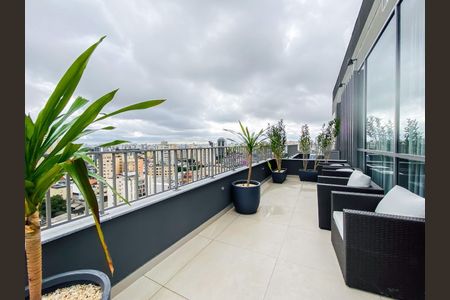 Apartamento à venda com 117m², 2 quartos e 2 vagas