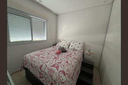 Apartamento à venda com 81m², 2 quartos e 2 vagas