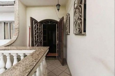 Casa à venda com 2 quartos, 109m² em Cidade Mãe do Céu, São Paulo