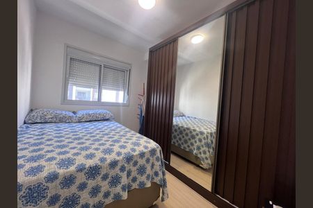 Apartamento para alugar com 2 quartos, 51m² em Chácara Santo Antônio (Zona Leste), São Paulo
