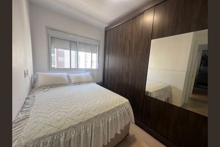 Apartamento para alugar com 2 quartos, 51m² em Chácara Santo Antônio (Zona Leste), São Paulo