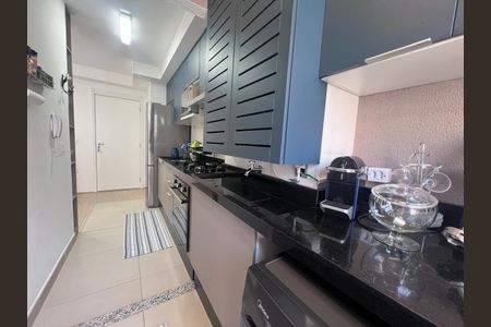 Apartamento para alugar com 2 quartos, 51m² em Chácara Santo Antônio (Zona Leste), São Paulo