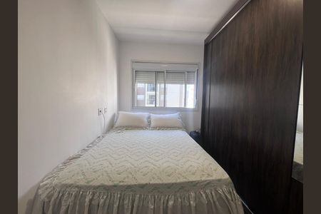 Apartamento para alugar com 2 quartos, 51m² em Chácara Santo Antônio (Zona Leste), São Paulo